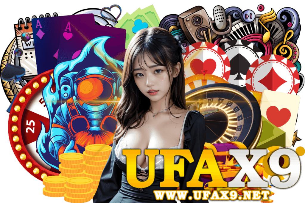 ufax9 ไลน์
